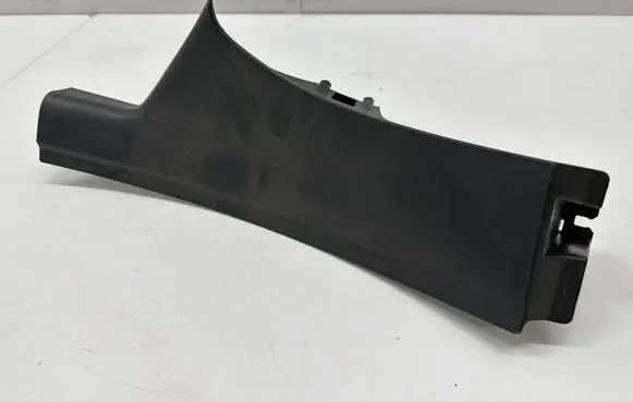 Opel Insignia B Rear sill trim cover 360583280
