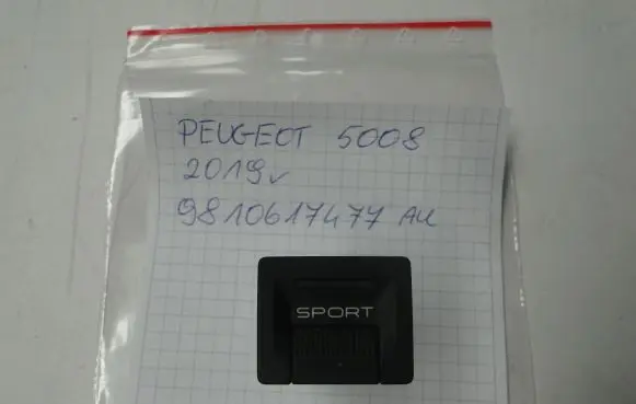 Seat Leon (5F) Other switches/knobs/shifts 9810617477