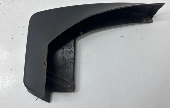 Peugeot 5008 II Rear mudguard 1615102480