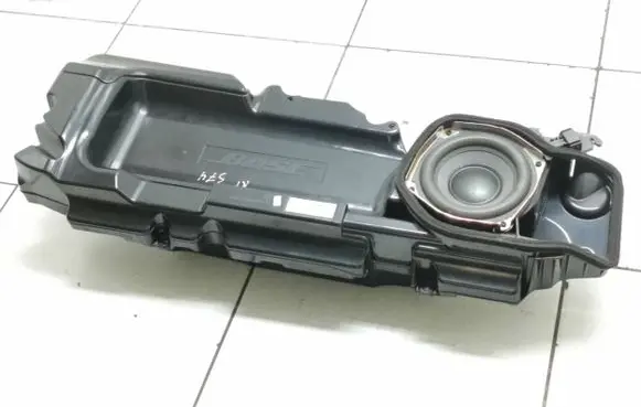 Subwoofer speaker