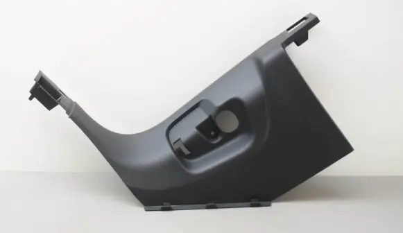 Audi Q7 4M Front sill trim cover 4M1867271C