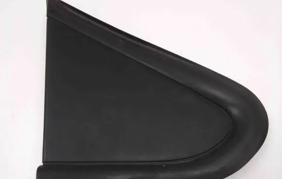 Opel Meriva B Fender trim (molding) 13362871