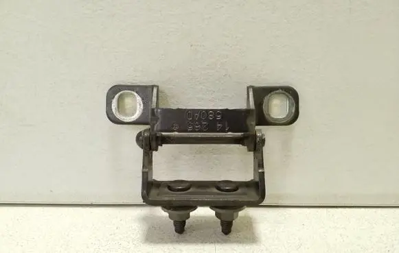 Jeep Cherokee Tailgate/trunk/boot hinge 14265580AD