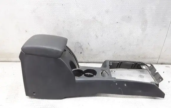 Armrest