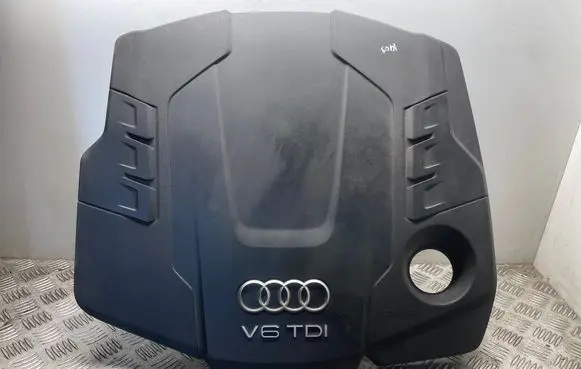 Audi A7 S7 4G Engine cover (trim) 059103925CE