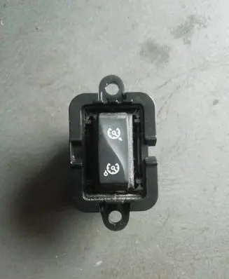 Renault Megane III Cruise control switch N40637M