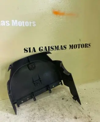 BMW 7 E38 Steering wheel column trim 1095636