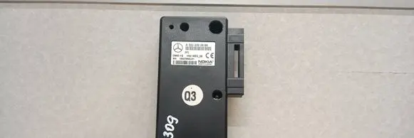 Other control units/modules