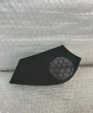 Audi A6 S6 C6 4F Rear door speaker cover trim 4F0035794
