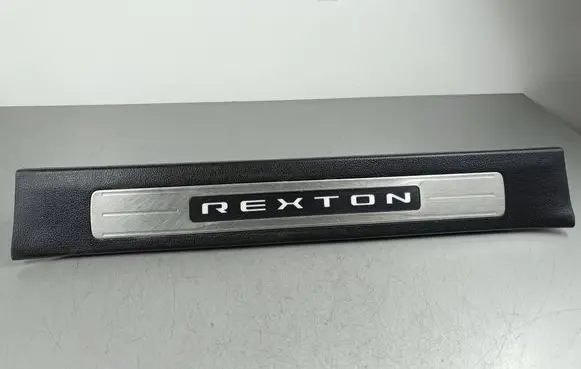 SsangYong Rexton Front sill trim cover