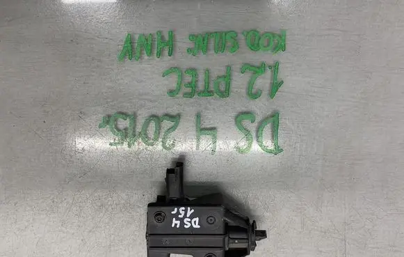 Citroen DS4 Fuel tank cap lock 9651690280