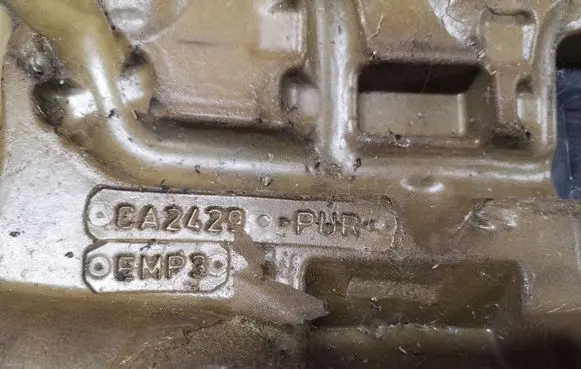 Citroen C5 Engine cover (trim) 9683206680 9683207980