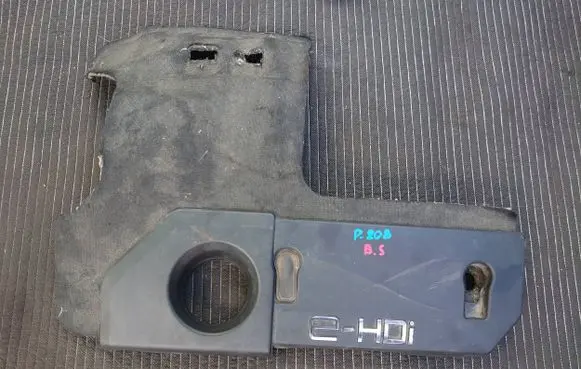 Peugeot 308 Engine cover (trim) 9676239080