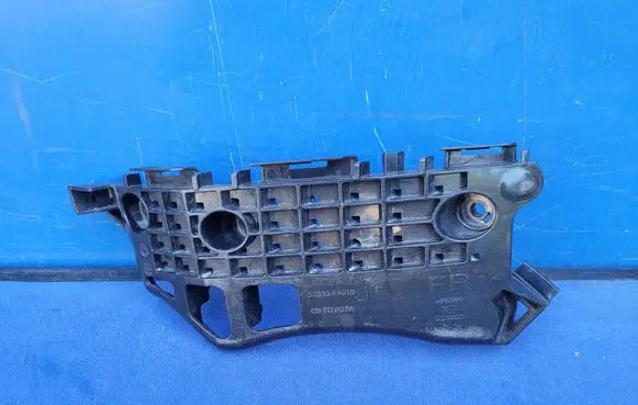Toyota C-HR I Front bumper mounting bracket 52535F4010