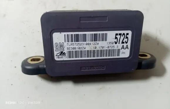Opel Insignia A ESP acceleration yaw rate sensor 13505725