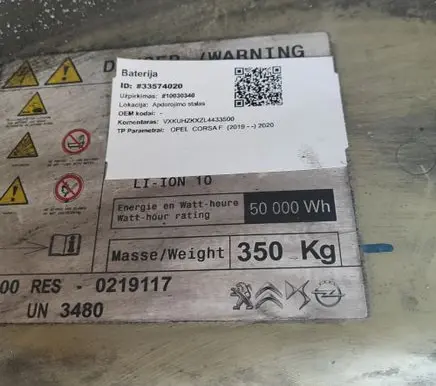 Opel Corsa F Hybrid / electric car battery 