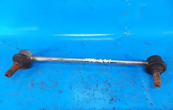 Toyota Camry Front anti-roll bar/sway bar 4883006060