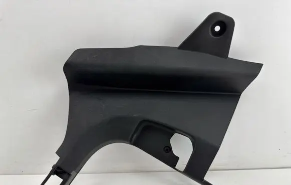 Volkswagen Golf VIII Foot area side trim 5H2863484A