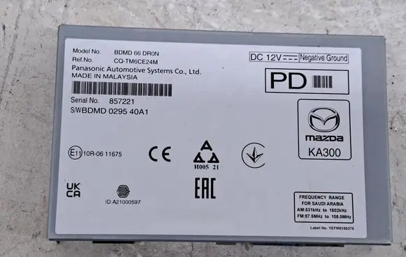 Mazda CX-30 Other control units/modules CQTM6CE24M