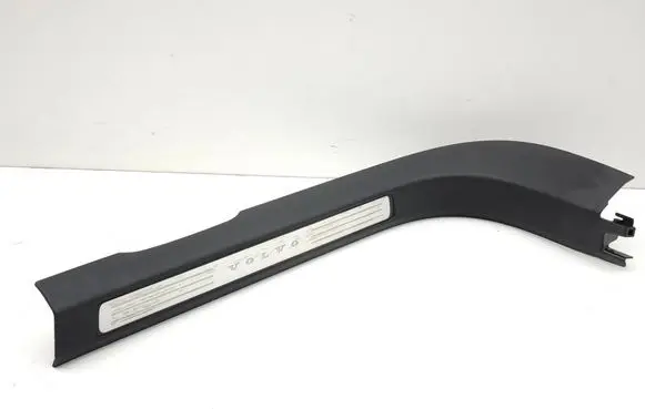 Volvo V60 Front sill trim cover 31468391 31468387 31468406