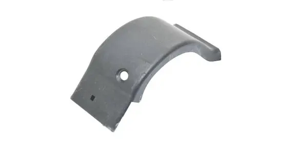 Other trunk/boot trim element