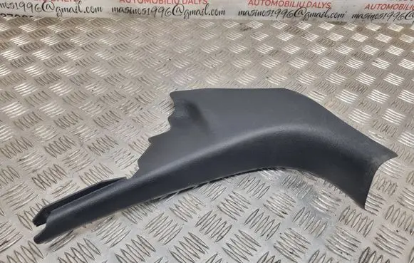 Foot area side trim