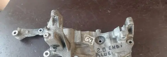 Citroen C4 Grand Picasso Generator/alternator bracket 9804333180