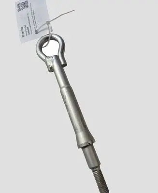 Citroen C4 Grand Picasso Towing hook eye