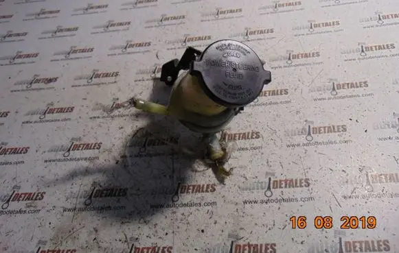 Toyota Corolla Verso AR10 Power steering fluid tank/reservoir