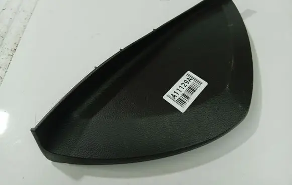 Opel Antara Other interior part 96661677