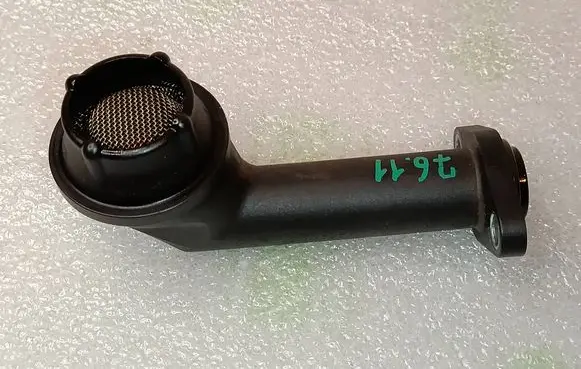 Volkswagen Touran III Oil sump strainer pipe 04L115251A
