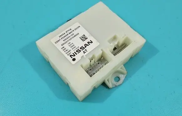 Infiniti FX Central body control module 284G43FY0A IMPRK1590200