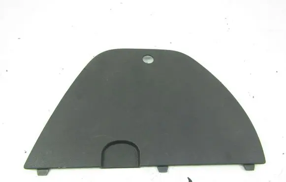 Opel Corsa D Tailgate trim 
