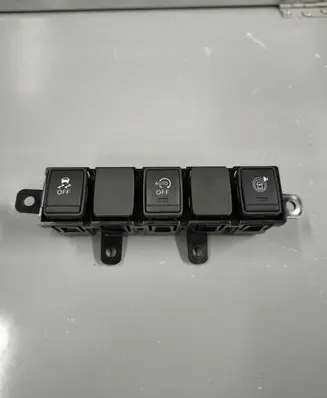 Nissan Pulsar A set of switches 689TU-3ZPOA 689TU3ZPOA 689TU-3ZP0A