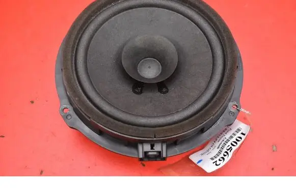 Subwoofer speaker