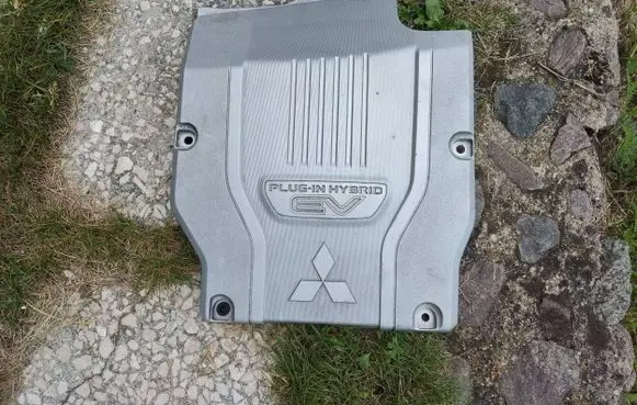 Mitsubishi Outlander Engine cover (trim) 9499D992