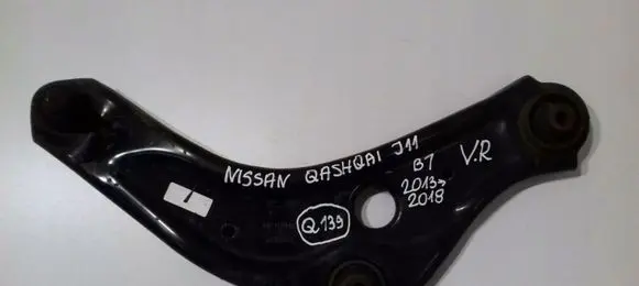 Renault Kadjar Front lower control arm/wishbone