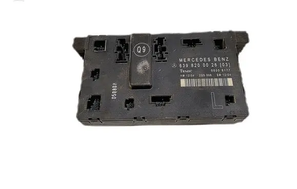 Door control unit/module