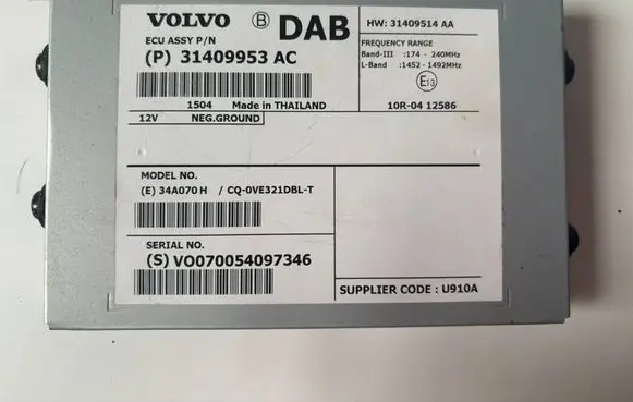 Volvo V60 Antenna control unit 31409514 31409953AC