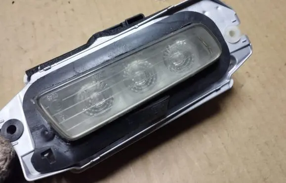 Honda Legend Front fog light
