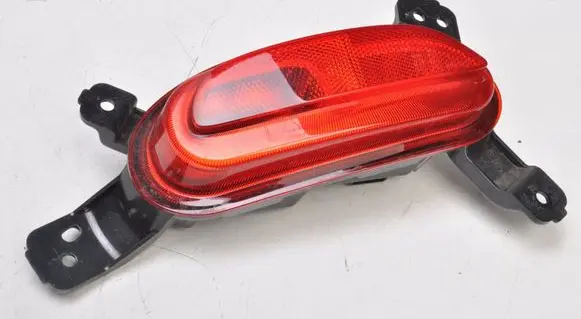 MG ZS Rear fog light 10571685