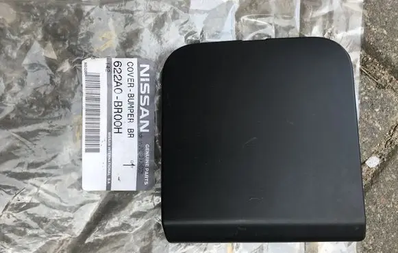 Nissan Qashqai Front tow hook cap/cover 622A0BR00H