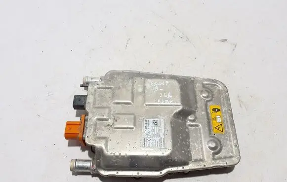 Chrysler Pacifica Auxiliary pre-heater (Webasto) 9031166J