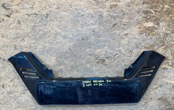 Nissan Qashqai Front bumper splitter molding 62070HV01A S2506A043-M