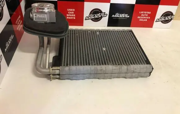 BMW 5 GT F07 Heater blower radiator N4557007