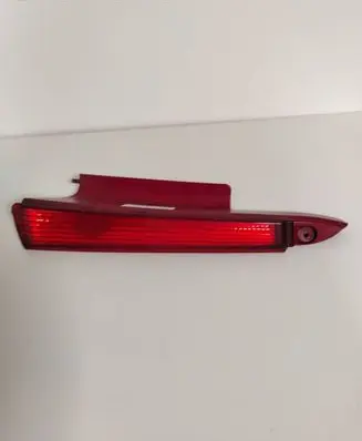 Citroen C4 I Rear/tail lights 9655863780