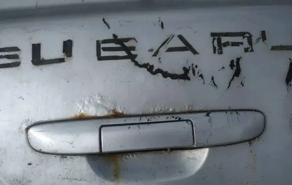 Subaru Forester SF Tailgate/trunk/boot exterior handle