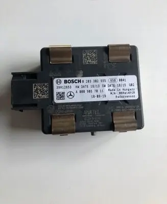 Mercedes-Benz C W205 Other control units/modules