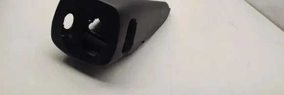 Volkswagen PASSAT CC Steering wheel column trim 3c0858625A