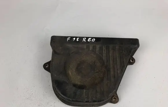 Subaru Forester SF Timing belt guard (cover) 13572AA030